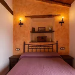 El Porton